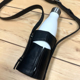 Free Gift - Leather Water Bottle Carrier