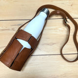 Free Gift - Leather Water Bottle Carrier